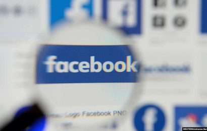 Facebook выявил конкурирующие дезинформационные кампании России и Франции в Африке