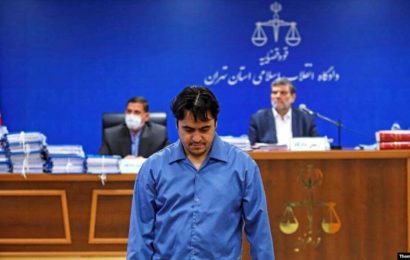 США осудили казнь иранского оппозиционного журналиста Рухоллы Зама