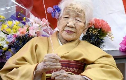 Старейшая жительница Земли отметила 118-й день рождения