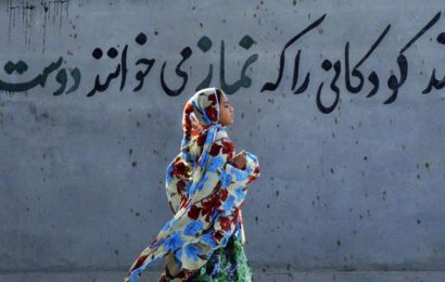 Спецдокладчик ООН: в Иране выдают замуж тысячи девочек в возрасте от 10 до 14 лет