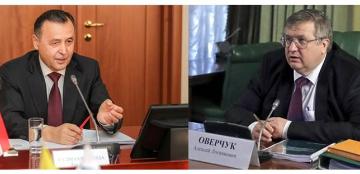 Вице-премьер России обсудил с послом Таджикистана торгово-экономическое сотрудничество