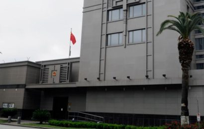 США закрывают консульство КНР в Хьюстоне