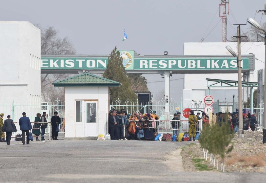 Ӯзбекистон сарҳадҳояшро мекушояд