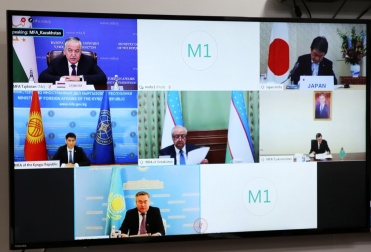 Специальная видеоконференция министров иностранных дел в рамках Диалога «Центральная Азия+Япония»