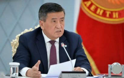 Министры Кыргызстана будут платить штраф за несоблюдение правил