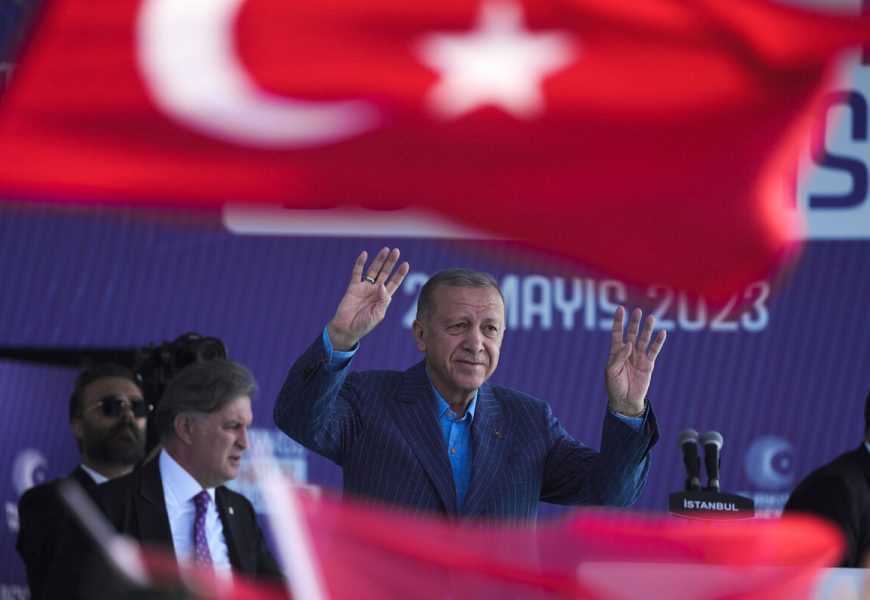 Реджеп Эрдоган переизбран президентом Турции