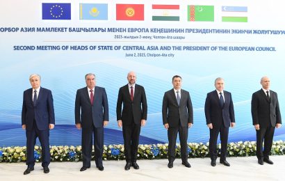 Президент Республики Таджикистан Эмомали Рахмон принял участие во Второй встрече глав государств Центральной Азии и Председателя Европейского Союза