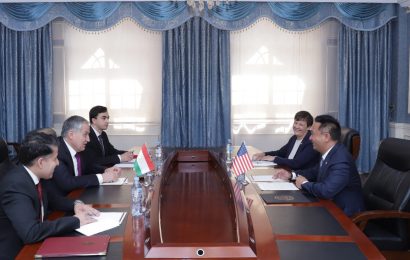 Встреча Министра иностранных дел РТ с Послом США