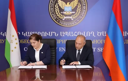 Армения и Таджикистан будут сотрудничать в сфере принудительного исполнения