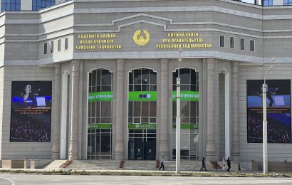 МегаФон Таджикистан открыл новый офис в центре Душанбе