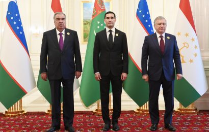 Совместное заявление глав государств Таджикистана, Туркменистана и Узбекистана