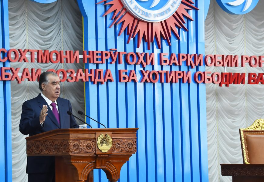 Речь Президента Республики Таджикистан Эмомали Рахмона на встрече со строителями гидроэлектростанции «Рогун»