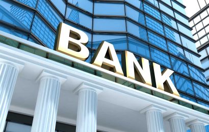 Банки Таджикистана хотят подключиться к СБП