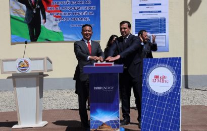 Правительство США и «Памирская Энергетическая Компания» электрифицируют отдаленные села в Таджикистане