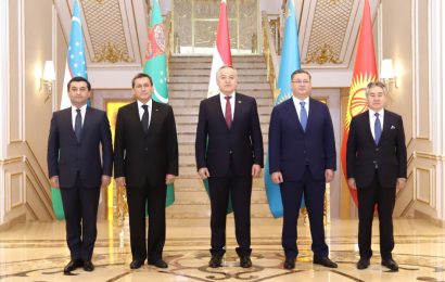 Совещание министров иностранных дел государств Центральной Азии