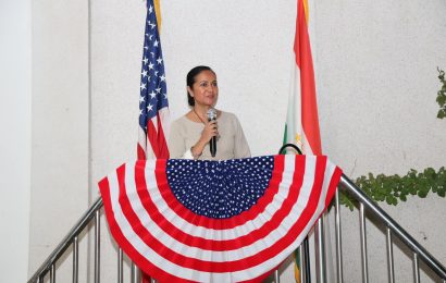 Посольство США отметило День равенства женщин