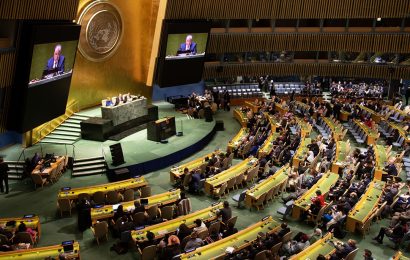 Принятие резолюции Республики Таджикистан на Генеральной Ассамблее ООН