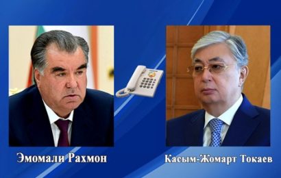 Президент Республики Таджикистан Эмомали Рахмон провёл телефонный разговор с Президентом Республики Казахстан Касым-Жомартом Токаевым