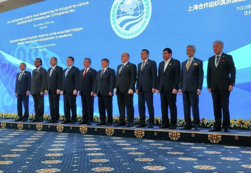 В Бишкеке проходит саммит премьер-министров стран ШОС