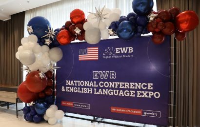Ежегодная национальная конференция «Английский язык без границ»