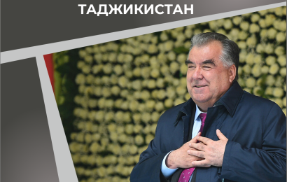 Празднование Дня Президента Таджикистана за рубежом