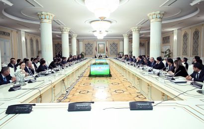XXIII заседание Консультативного совета по улучшению инвестиционного климата при Президенте Республики Таджикистан