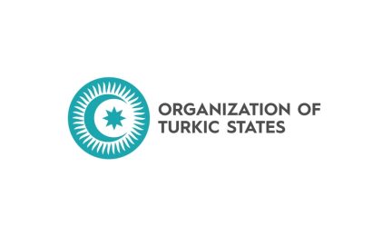В Астане состоится десятый саммит Организации тюркских государств