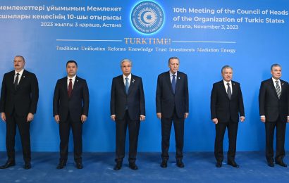 В Астане состоялся X саммит Организации тюркских государств