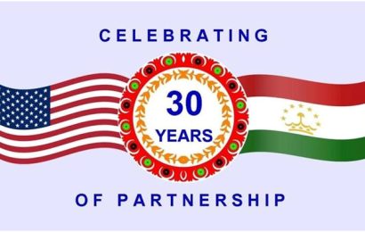 США финансово поддержали 13 общественных организаций Таджикистана