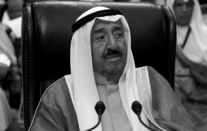 Телеграмма соболезнования Эмиру Государства Кувейт Шейху Мишьалу ал-Аҳмаду ал-Джабиру ас-Сабах