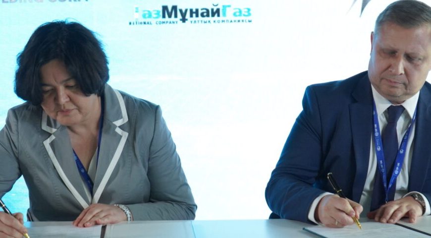 Проект USAID «Энергетика Центральной Азии» и крупная нефтегазовая компания в Казахстане подписывают меморандум о сотрудничестве по сокращению выбросов метана