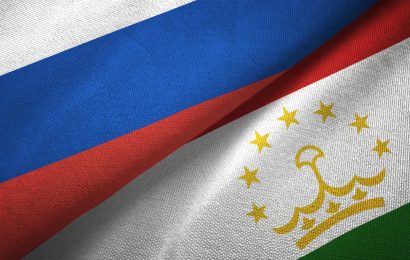 РАНХиГС нарастит подготовку госслужащих Таджикистана