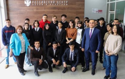 В Таджикистане завершился форум «Время добрых дел»