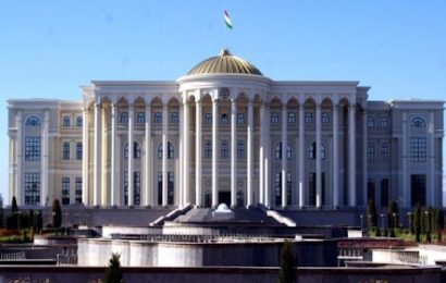Кадровые назначения в структуре Государственного комитета национальной безопасности Республики Таджикистан