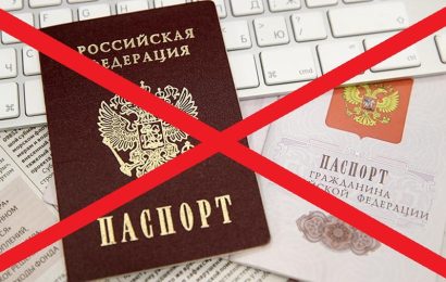 Трех живущих в Удмуртии уроженцев Таджикистана лишили гражданства РФ за преступления