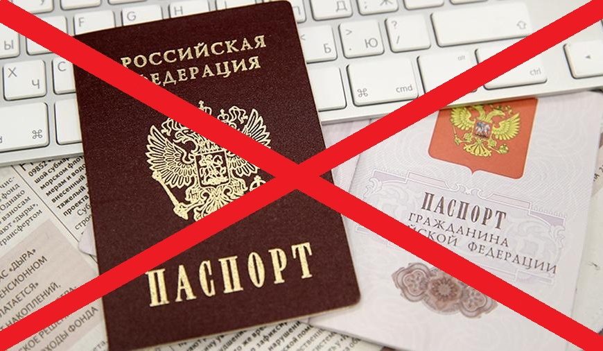 Трех живущих в Удмуртии уроженцев Таджикистана лишили гражданства РФ за преступления