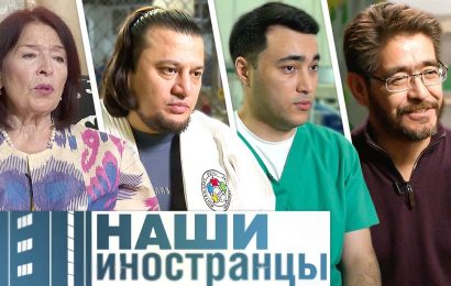 Таджики в России. Как живет одна из самых больших диаспор?🎬 