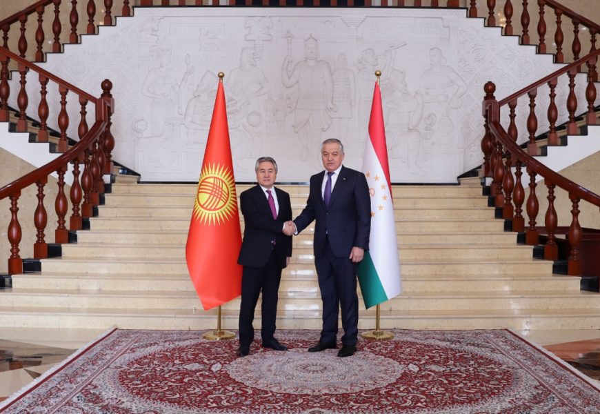 Переговоры министров иностранных дел Таджикистана и Кыргызстана