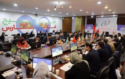 Под председательством Таджикистана и Ирана состоялось заседание Специальной рабочей группы по содействию инвестициям государств-членов ШОС
