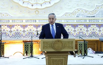 Министерство иностранных дел Республики Таджикистан отметило Международный Навруз
