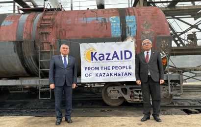 Гуманитарная помощь Республики Казахстан
