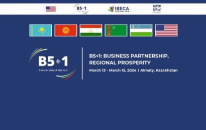 Представители Таджикистана примут участие в двухдневном форуме Бизнес 5+1 в Алматы