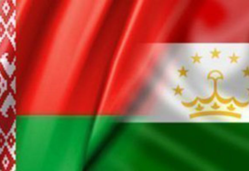 Торговый оборот между Таджикистаном и Белоруссией в прошлом году вырос на 10%