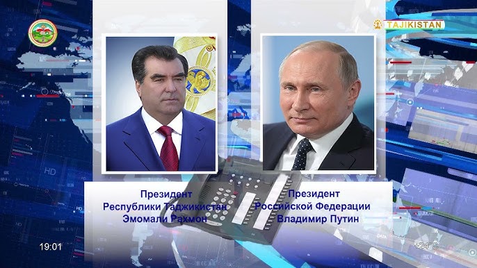 Телефонный разговор с Президентом Российской Федерации Владимиром Путиным
