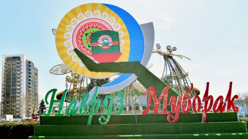 Президент Республики Таджикистан принял участие в наврузовском карнавале «Караван радости»