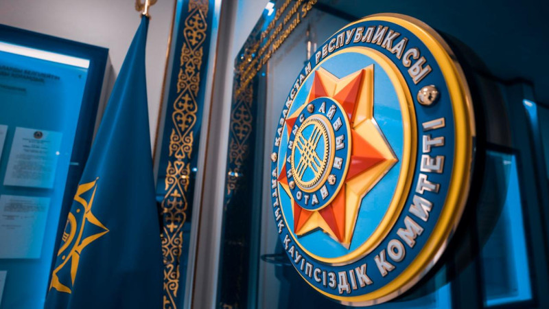 КНБ Казахстана расширили полномочия и избавили от функции охранять Нурсултана Назарбаева 