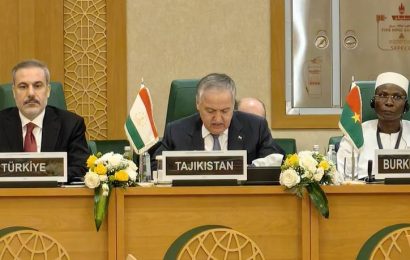 Участие Министра иностранных дел Таджикистана в экстренном заседании ОИС