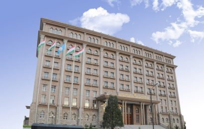 Заявление Министерства иностранных дел Республики Таджикистан