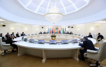 Седьмая Встреча министров иностранных дел ЦА и России