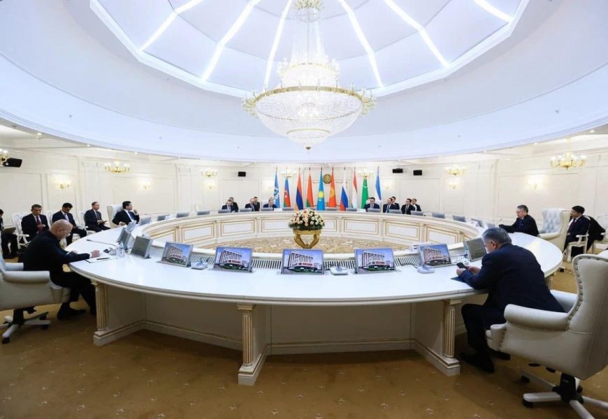 Седьмая Встреча министров иностранных дел ЦА и России